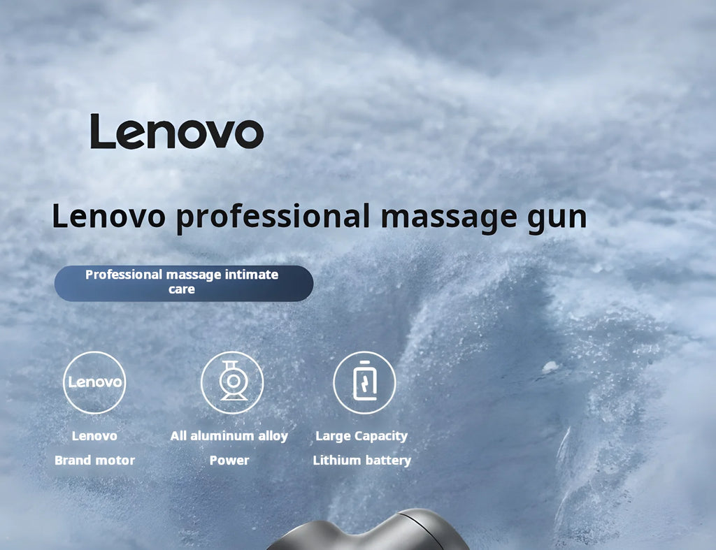 Lenovo Brand Fascia Gun Deeply