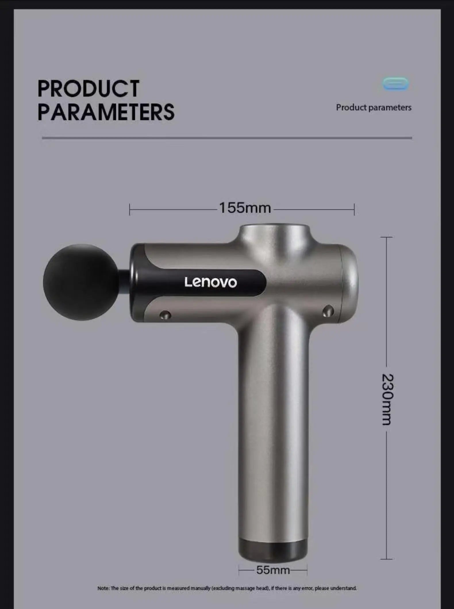 Lenovo Brand Fascia Gun Deeply